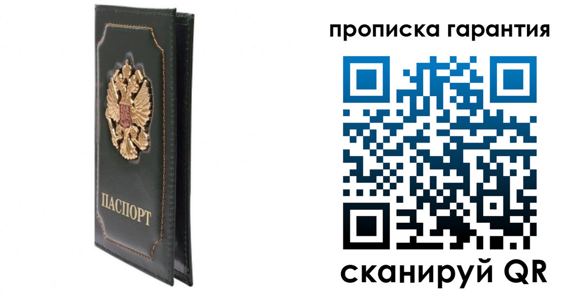 форма 3 в Юрюзани