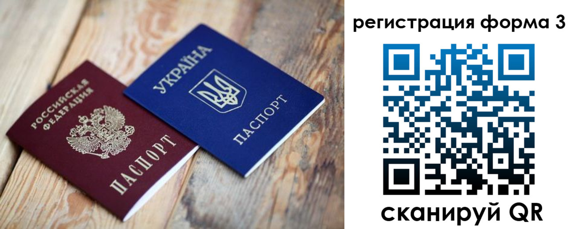 пропишу в квартире в Юрюзани